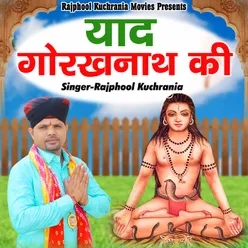 Yaad Guru Gorakh Ji Ki